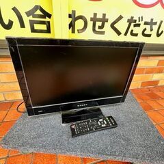 DYNEX　液晶テレビ　DX-19E150J11  19インチ　...