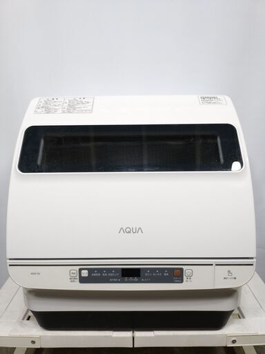 アクア 食器洗い機 ADW-S3 2021年製