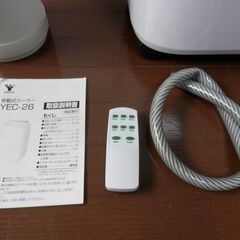 YAMAZEN 移動式エアコン YEC-26