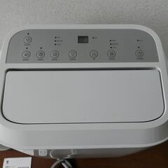 YAMAZEN 移動式エアコン YEC-26