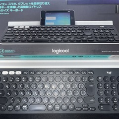 K780 ロジクール　無線フルキーボード