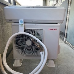 設置料込！TOSHIBA エアコン！来週末まで限定！