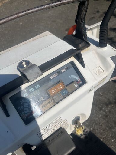 ジャイロXの無料処分、ミニカー登録 | バイクコム湘南 ジャイロX 