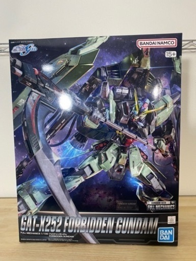 FULLMECHANICS 1/100 フォビドゥンガンダム