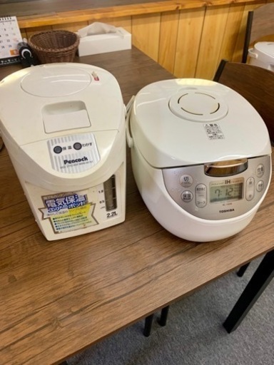 決定済み