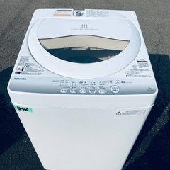 ★今週のベスト家電★洗濯機/冷蔵庫✨二点セット！28