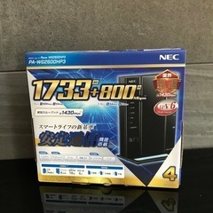 NEC Wi-Fiルーター　pa-wg2600hp3