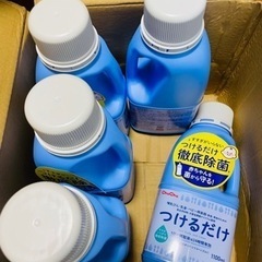 チュチュベビーつけるだけ1100ml（5本）