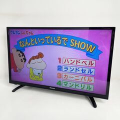 中古☆Hisense ハイビジョンLED液晶テレビ HJ32K3121