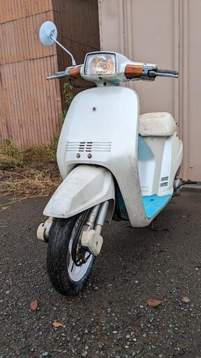 ホンダ　クレージュタクト　AF09 旧車　原付の50cc