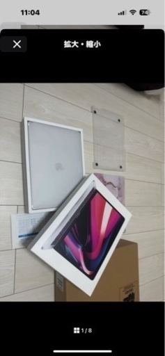 MacBook Pro 13インチ　m2チップ