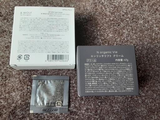 Nオーガニック&WOLF UVセラムリキッドファンデーションUF-003×4個