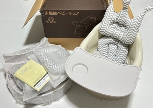 多機能ベビーチェア　最終お値下げ