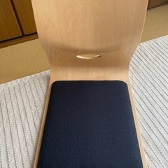 カインズの木製の座椅子