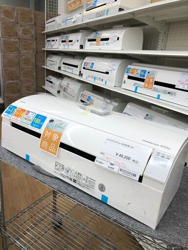 ★期間限定SALE★標準工事費込み★ HITACHI エアコン  4.0kw 20年製 室内機分解洗浄 SJ3532