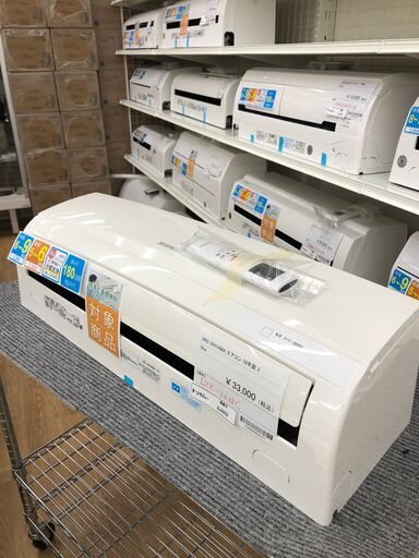 ★期間限定SALE★標準工事費込み★ アイリスオーヤマ エアコン  2.2kw 18年製 室内機分解洗浄 SJ3533