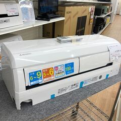 ☆ジモティ割あり☆ MITSUBISHI エアコン 2.2kw 17年製 室内機分解洗浄