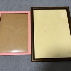 中古額縁　２個セット