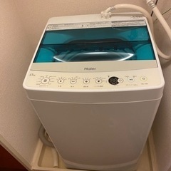 洗濯機　Haier 