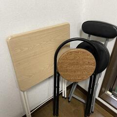 折り畳みテーブル&折り畳み椅子