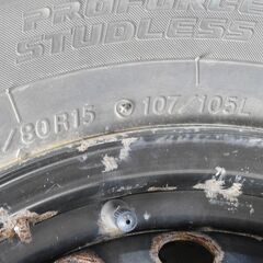 在庫全処分セール※【TH-050】ホイール+ヨコハマタイヤセット☆195/80R15☆