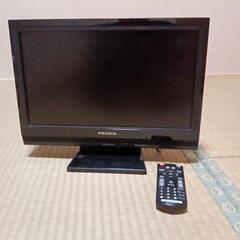 地上デジタル放送専用16インチテレビ