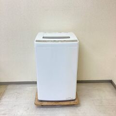 【選べる家電セット】冷蔵庫・洗濯機・電子レンジなど　一都三県対応 - リサイクルショップ