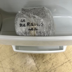 GE ゼネラル エレクトリック サイドバイサイド冷蔵庫 2ドア 710L 