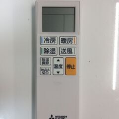 10/16受渡済）YJT7559『安心30日間保証付』【MITSUBISHI/三菱 6畳用