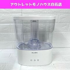 超音波加湿器 AUJEN 5Lタンク JPAU526WH LED...