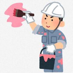 【将来独立OK！】【日払いOK】マンション、戸建ての外壁塗装職人...