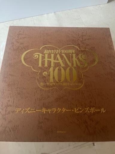 ディズニーキャラクターピンズボール非売品