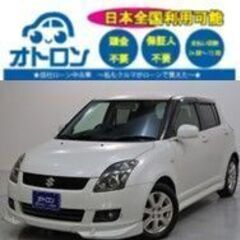 【スマホ📱で家🏠から買える🎵】スズキ　スイフト【🚙完全自社ローン🚙】