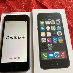 【引き渡し予定者決定しました】【値下げ】iPhone 5s  6...