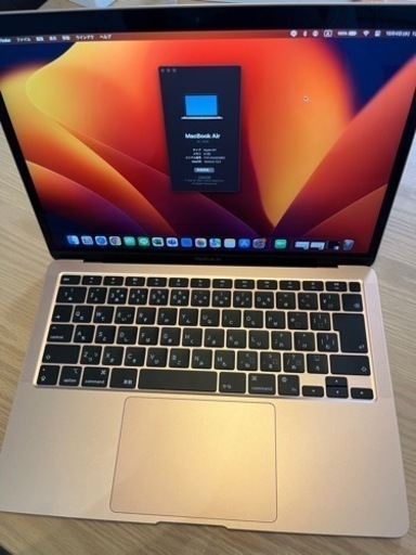 一部予約！】 超美品 MacBook Air 2020 M1 ゴールド Mac