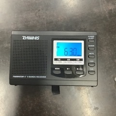 ZHIWHIS ラジオ 電池式  ZWS-310 リサイクルショ...