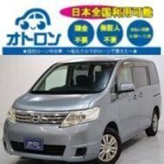 【スマホ📱で家🏠から買える🎵】日産　セレナ【🚙完全自社ローン🚙】