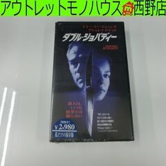 新品 VHS ダブルジョパディー トミージョーンズ 日本語字幕 ...