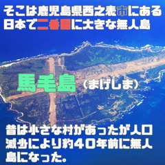 ⑮長野県の皆様へ｜６０代歓迎｜ 社員食堂の調理師｜３食付き寮が無料｜勤務地までの交通費負担 - 長野市