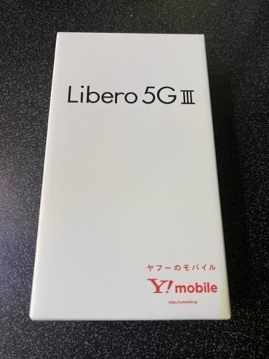 【国内在庫】 Libero  新品、未使用 5G お取引者様決定 ブラック III その他