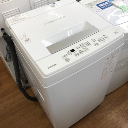 安心の一年保証付き【TOSHIBA】4.5kg 全自動洗濯機お売りします！