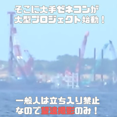 ⑱埼玉県の皆様   ｜６０代歓迎｜ 社員食堂の調理師｜３食付き寮が無料｜勤務地までの交通費負担 - サービス業