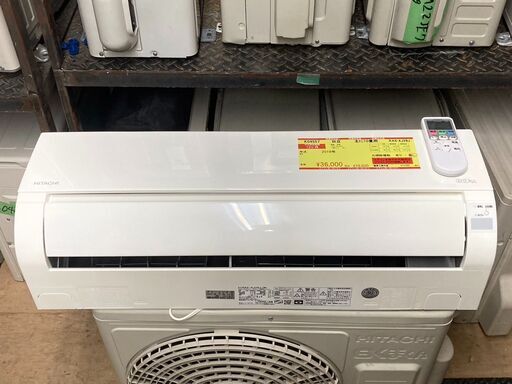 K04557　日立　2019年製　中古エアコン　主に10畳用　冷房能力　2.8KW ／ 暖房能力　3.6KW