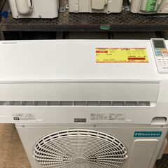 取引場所 南観音 K2308-160 MITSUBISHI ビーバーエアコン 6から9畳用 