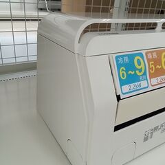 ☆ジモティ割あり☆ TOSHIBA ルームエアコン RAS-C225PT(W) 2.2kw 17年製