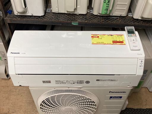 K04559　パナソニック　2019年製　中古エアコン　主に6畳用　冷房能力　2.2KW ／ 暖房能力　2.2KW