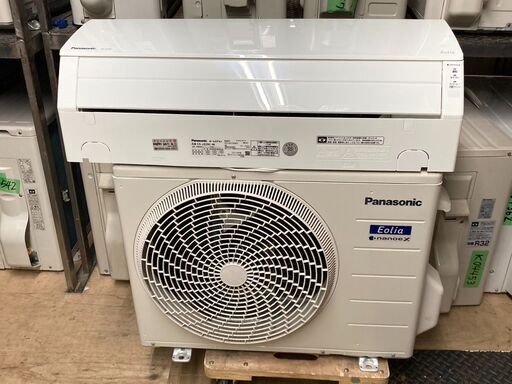 K04559　パナソニック　2019年製　中古エアコン　主に6畳用　冷房能力　2.2KW ／ 暖房能力　2.2KW