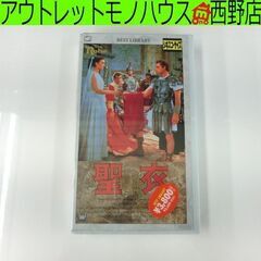 VHS 聖衣 The Robe 日本語字幕 リチャードバートン ...