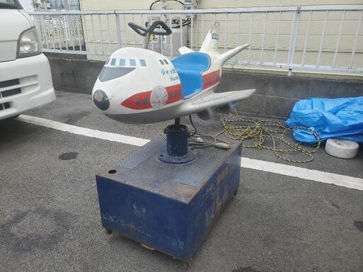 昭和レトロ　ピョンちゃんジャンボジェット機　エスエス製薬　店頭用遊具　当時物　極めてレア