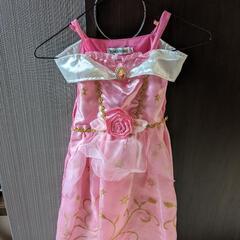 オーロラ姫  ドレス 子供 100cm  コスプレ